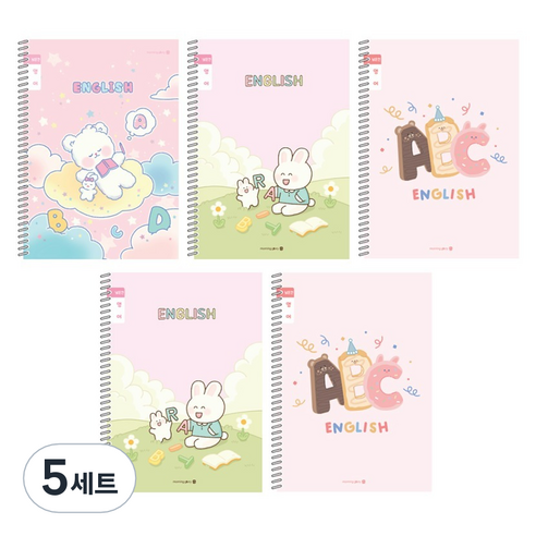 모닝글로리 채움노트 초등 스프링노트 영어 넓은칸 B 5p 세트, 혼합색상, 5세트