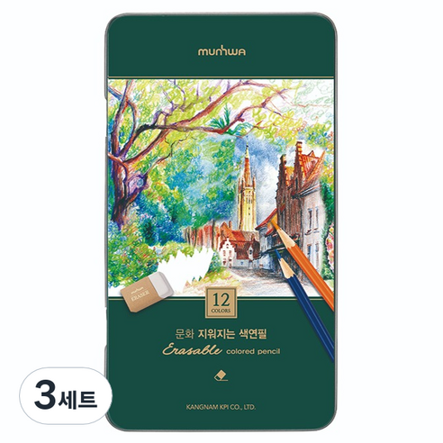 문화연필 지워지는 색연필 세트, 3세트, 12색