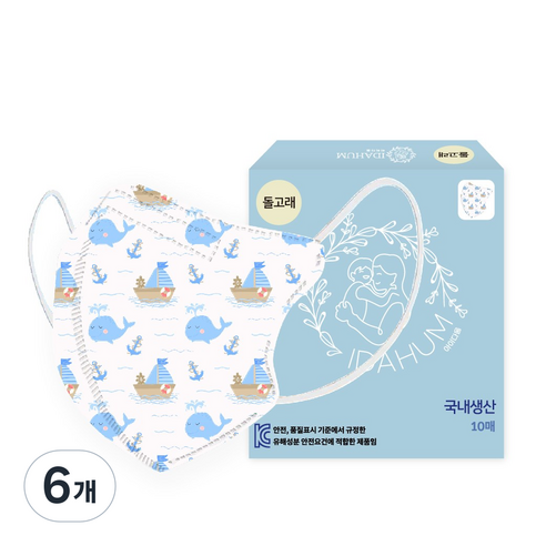 IDAHUM 새부리형 캐릭터 마스크 어린이용, 10매, 6개, 돌고래