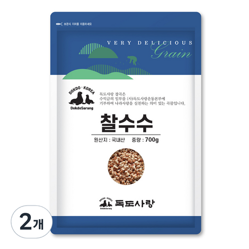 독도사랑 찰수수, 700g, 2개