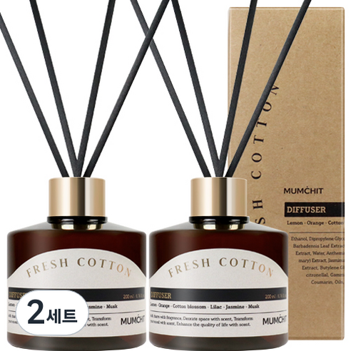 멈칫 바이오톡스 디퓨저 200ml x 2개 + 리드스틱 8개, 마린프레시코튼, 400ml, 2세트
