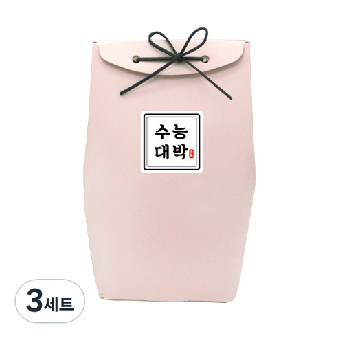 도나앤데코 끌레르 선물백 중사이즈 10p + 끈 10p 연핑크 + 수능대박 4 x 4 cm 라운드정사각 스티커 10p, 혼합 색상, 3세트
