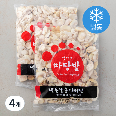 마당발 양송이버섯 (냉동), 1kg, 4개