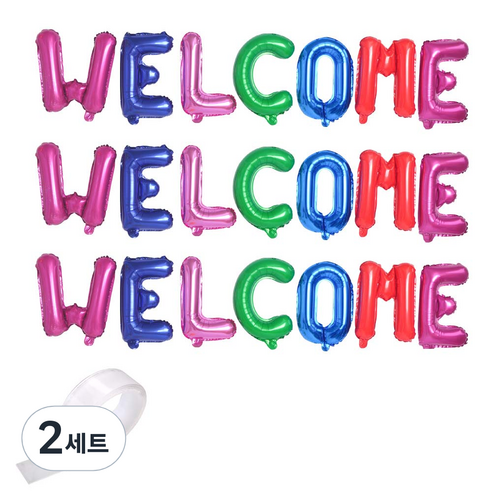 파티쇼 메세지 은박풍선 웰컴 3p + 실리콘 양면테이프 세트, 컬러풀, 2세트