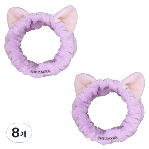 더자카 냐옹이 헤어밴드, 퍼플, 8개