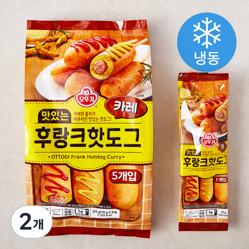 오뚜기 맛있는 후랑크 핫도그 카레 (냉동), 5개입, 2개