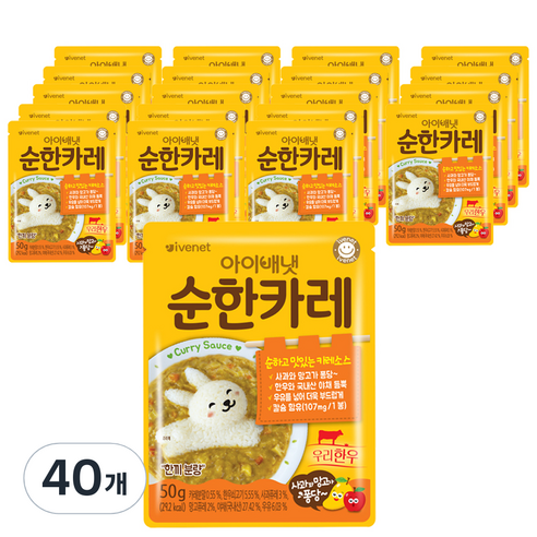 아이배냇 베베 처음먹는 순한 소스, 카레, 50g, 40개