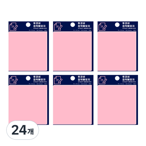 스티키 메모 패드 75 x 76 mm 100p, 핑크, 100개입, 24개