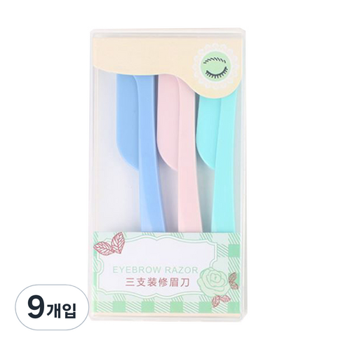 섬세한 접이식 눈썹 칼, 핑크, 퍼플, 옐로우, 9개