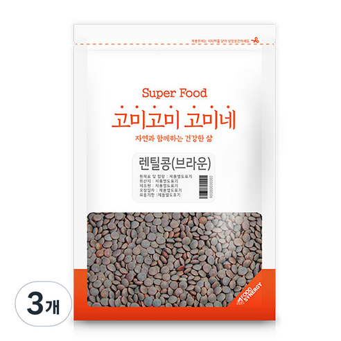 고미네 브라운렌틸콩, 500g, 3개
