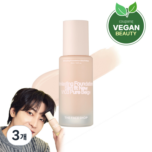 더페이스샵 잉크래스팅 파운데이션 슬림핏 뉴 35ml, V103, 3개