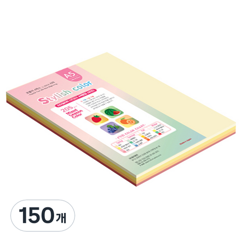 종이문화 SS 스타일리쉬 시즌 두꺼운 혼합색지 205g 02 Summer, 150개, A5