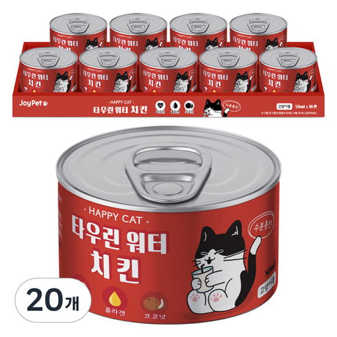 조이펫 고양이 타우린 워터 간식, 치킨, 50ml, 20개