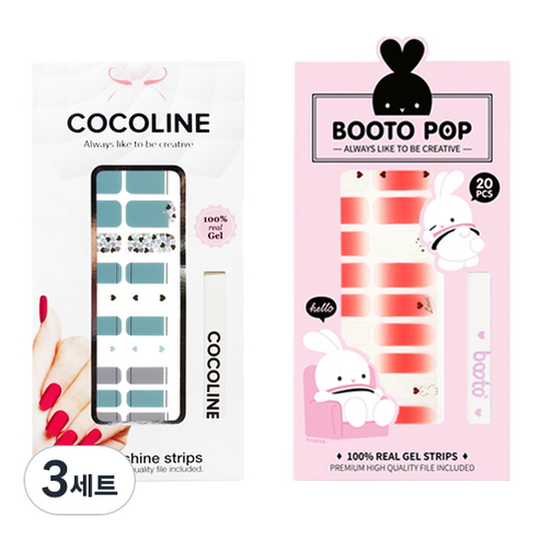 코코라인 붙이는 젤네일 스트립, COCO No 123, BOOTO No 19, 3세트