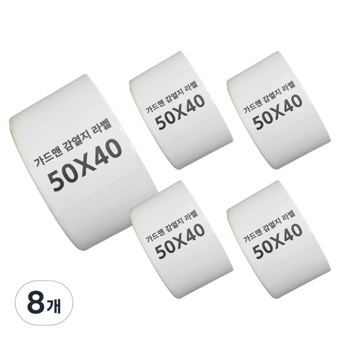가드맨 감열지 롤라벨 1000p, 8개