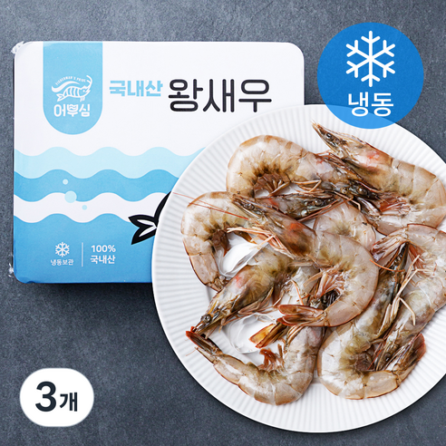 어부심 국내산 왕새우 (냉동), 300g(대, 9미), 3개
