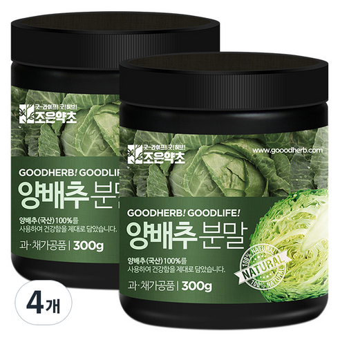 조은약초 양배추 분말, 300g, 4개