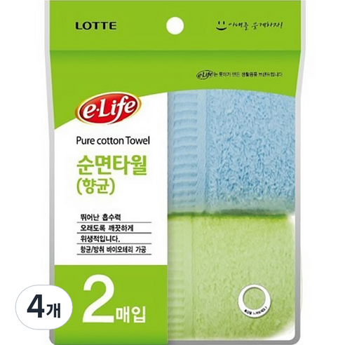 롯데이라이프 순면 타월 2p, 4개
