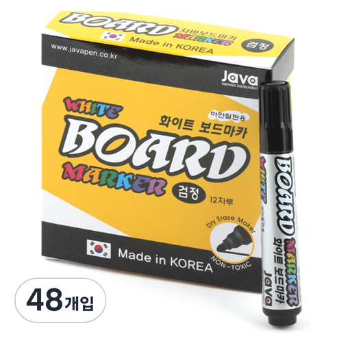 자바펜 화이트보드마카, 48개