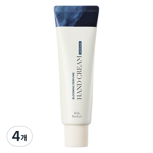 밀크바오밥 블루밍 퍼퓸 핸드크림 화이트머스크, 50g, 4개