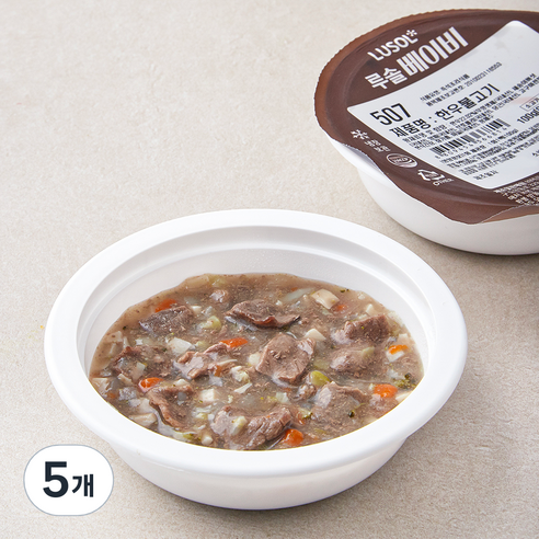 루솔 베이비 한우불고기 507, 100g, 5개