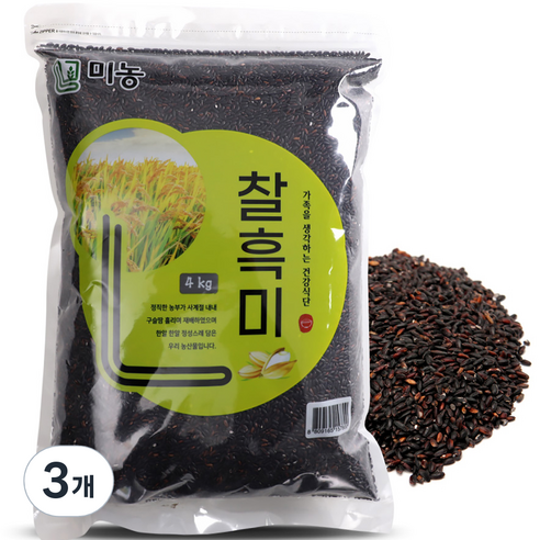 미농 국산 찰흑미, 4kg, 3개