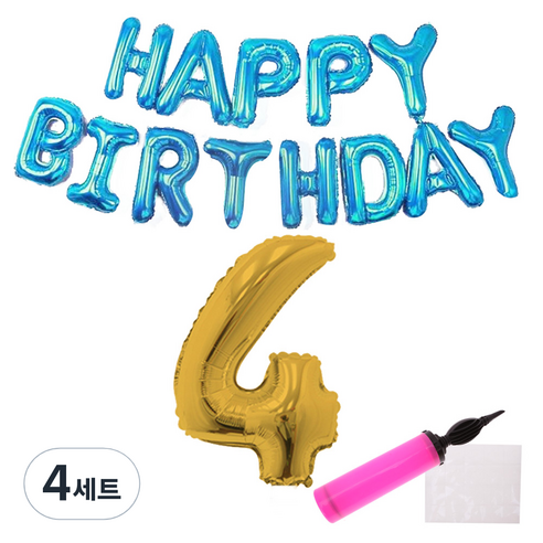 리빙다 블루생일풍선세트 골드4, 랜덤발송, 4세트