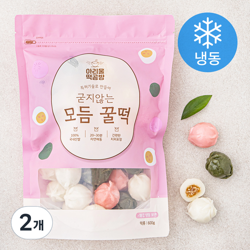 [로켓프레시] 아리울 굳지않는 모듬 꿀떡(냉동), 600g, 1개입, 2개