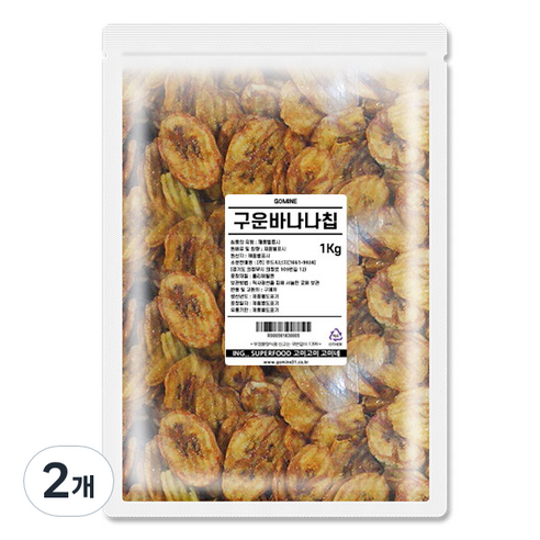 고미네 구운 바나나칩, 1kg, 2개