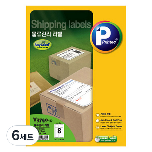 프린텍 물류관리 애니라벨 20p 세트 V3740-20, 8칸, 6세트