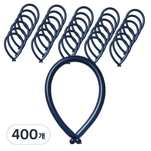 조이벌룬 260 풍선, 네이비블루, 400개