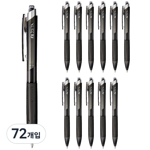 모나미 FX ZETA 펜 0.7mm, 흑색, 72개입