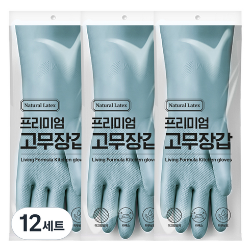 생활공식 라텍스 고무장갑 양손착용 세트, 스카이블루, 중(M), 12세트