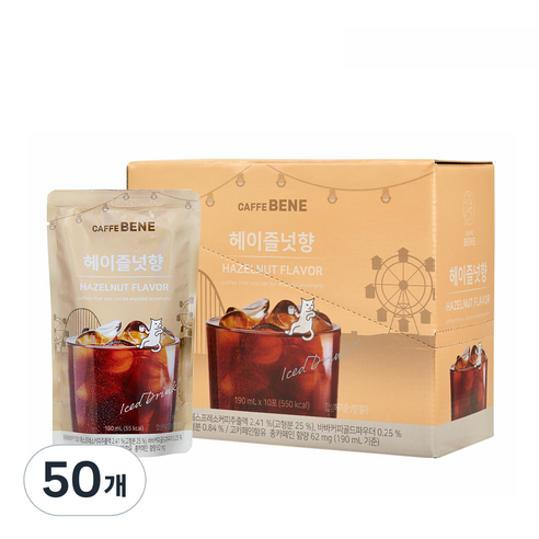카페베네 커피 파우치 헤이즐넛향, 190ml, 50개