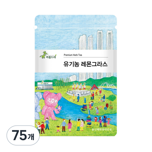 아름드레 유기농 레몬그라스 삼각티백, 1.1g, 25개입, 75개