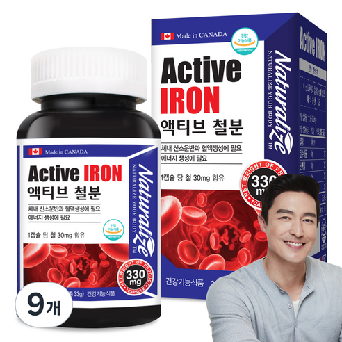 네추럴라이즈 액티브 철분, 100정, 9개
