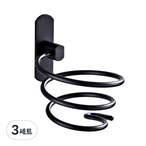 모나코올리브 메탈라인 드라이기걸이 + 실란트픽스 세트, 블랙, 3세트