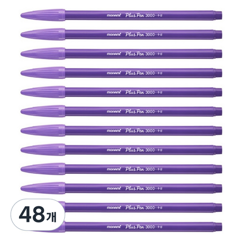 모나미 프러스펜 3000 0.4mm, 보라, 48개