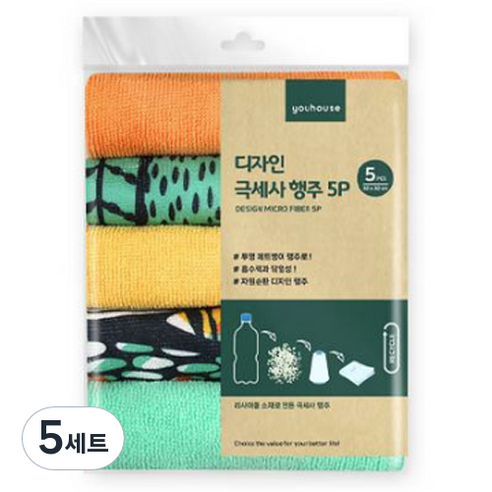 유하우스 디자인 극세사 행주 5종 세트, 5세트