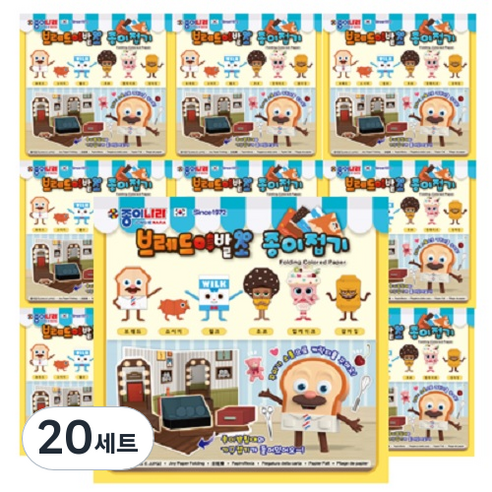 종이나라 브레드이발소 종이접기 색종이 15p, 17색, 20세트