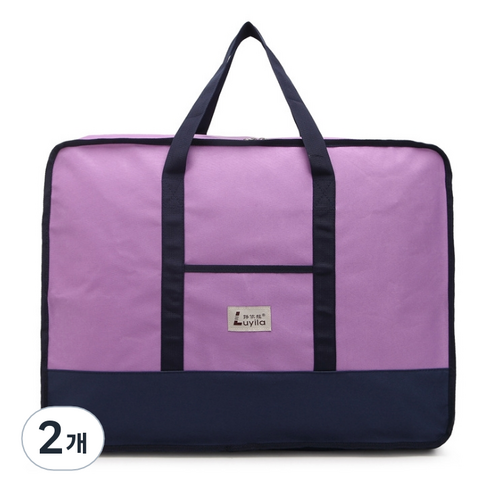 가드 힐다 이불정리함 70 x 35 x 50 cm, 라벤더, 2개