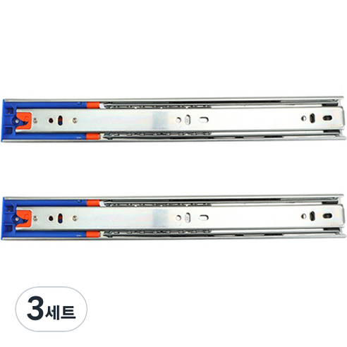 헤펠레 댐핑 45폭 볼레일 2p, 3세트