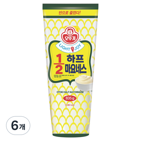 오뚜기 LIGHT & JOY 1/2 하프 마요네스, 835g, 6개