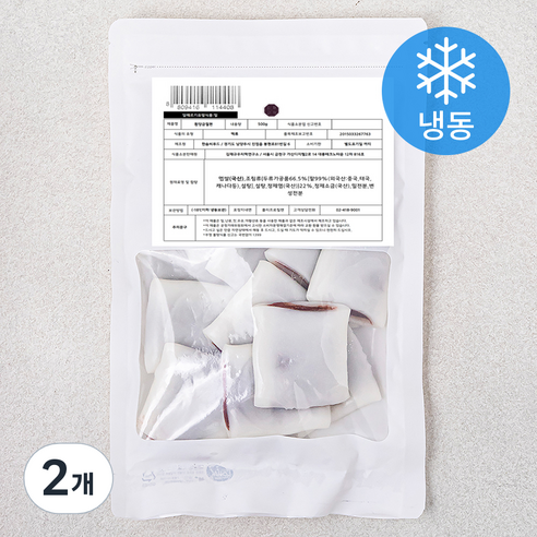 김재규우리떡연구소 굳지않는 흰 앙금 절편 (냉동), 500g, 2개
