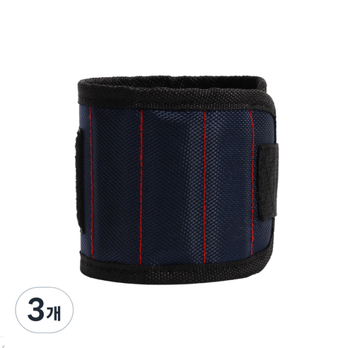 MEO DIY 셀프인테리어 자석 손목밴드, 3개