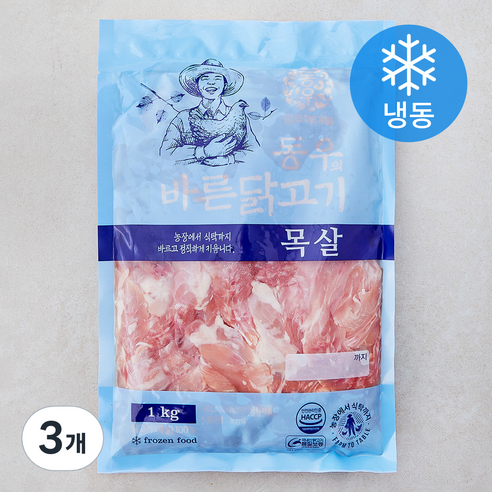 동우바른닭고기 닭목살 (냉동), 3개, 1kg