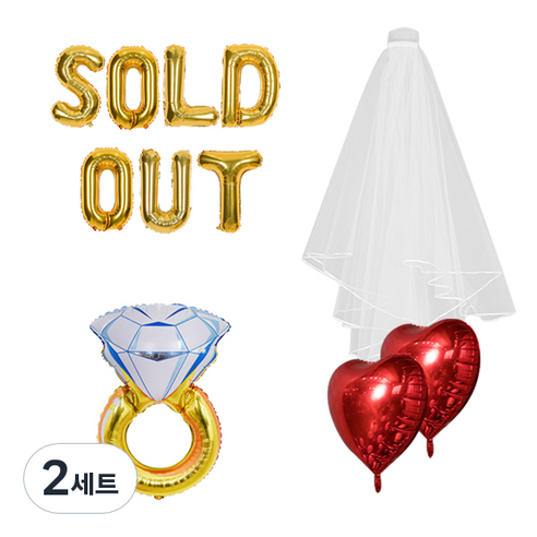조이파티 파티온 브라이덜샤워 면사포 화이트 + 다이아몬드 은박풍선 + SOLD OUT 은박풍선 골드 + 하트 은박풍선 + 양면테이프 세트, 혼합색상, 2세트