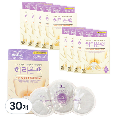 메디힐리 허리온팩 38g 2개입, 30개