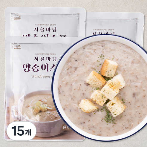 서울마님 양송이 스프 (냉장), 250g, 15개