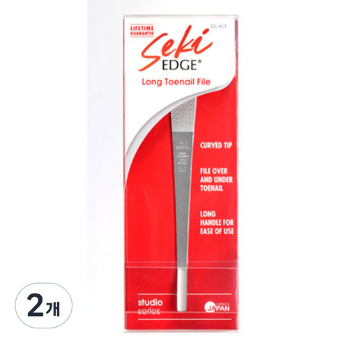 그린벨 발톱 야스리 SS-401, 2개
